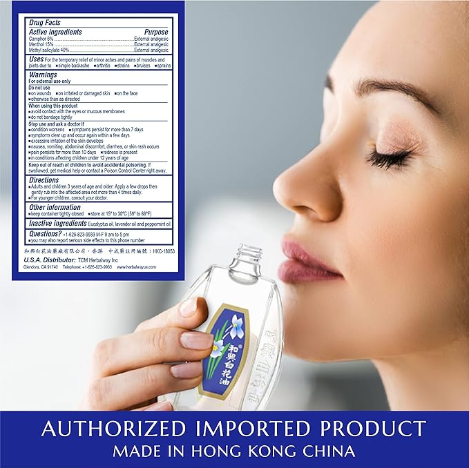 White Flower External Analgesic Balm Oil Combo 20ml/0.676flOz + 2.5ml/0.085flOz, Muscle Joints Topical Arthritis Pain relief, Eucalyptus Levander Peppermint Massage Oil Authentic US import(2 Pack)