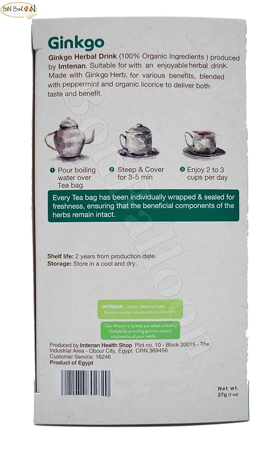 Imtenan Ginkgo Premium Dried 18 Sachets Herbal Tea Bags Ginkgo Natural Herbs Oriental Egyptian Arabic Non Gmo Kosher Imtenan Herbal Tea - امتنان شاي الجنكة