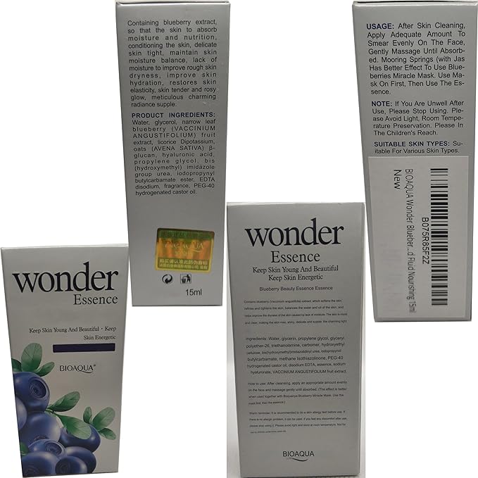 BIOAQUA Skin Care Blueberry Serums Hyaluronic Essence Acid Liquid Anti Wrinkle Anti Aging Collagen Pure Moisturizing Day 15ml