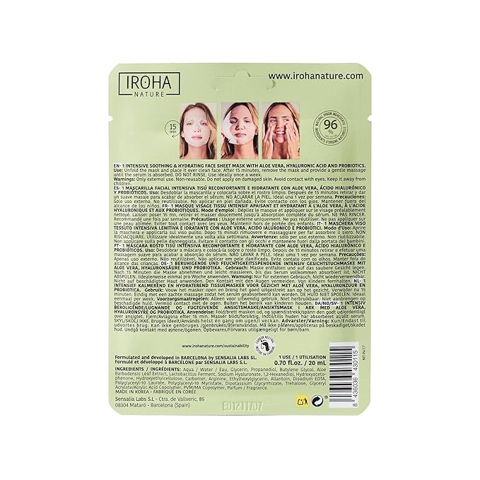 Aloe Vera Skin Care Mask - Pack of 5 Pieces