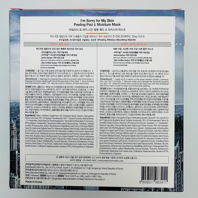 I'M SORRY FOR MY SKIN Peeling Pad & Moisture Mask, Korean Toner & Exfoliating Face Pads, Makeup Remover Cotton Rounds, Glass Skin Self Care Items, 2-Step Skin Care Travel Essentials Kit (Set of 10)