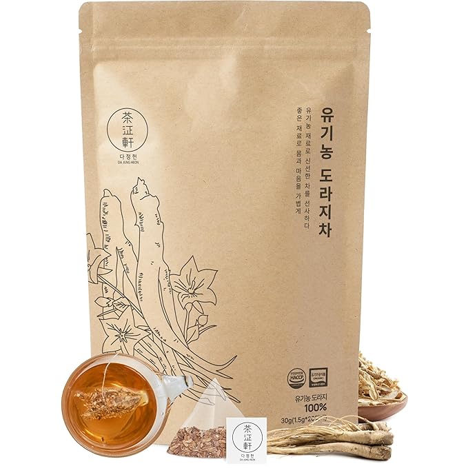 DAJUNGHEON Balloon Flower (1.0oz)1.5g x 20 Tea Bags, Premium Authentic Korean Herbal Tea Hot Cold Caffeine-Free Crafted Pure Dried source Roasted Traditional Oriental Sweet Savory Soothing Refreshing well-being Daily Drinks 4 Seasons